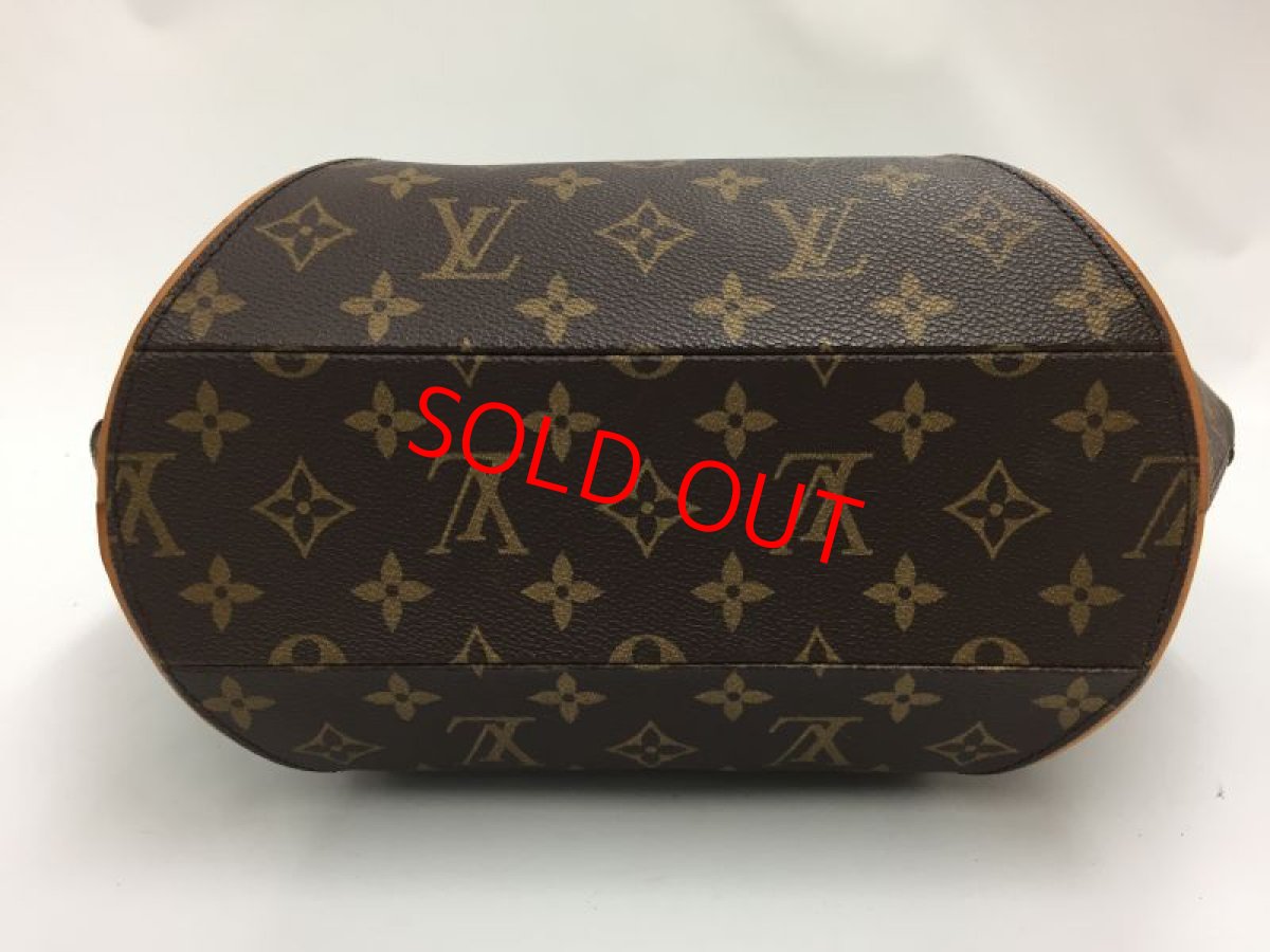 Photo3: Auth Louis Vuitton Vintage Monogram Ellipse MM Hand Bag 0L100180n" (3)
