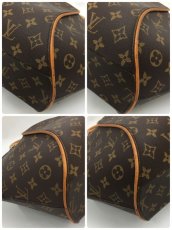 Photo9: Auth Louis Vuitton Vintage Monogram Ellipse MM Hand Bag 0L100180n" (9)