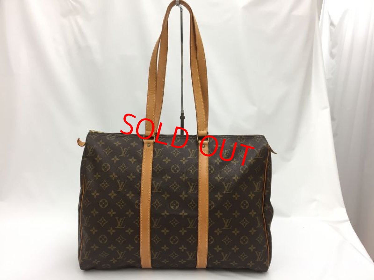 Photo1: Auth Louis Vuitton Vintage Monogram Flanerie 45 Travel Shoulder Bag 0L100110n" (1)