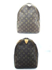 Photo9: Auth Louis Vuitton Vintage Monogram Keepall 50 Travel Hand Bag 0L170150n" (9)