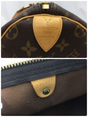 Photo11: Auth Louis Vuitton Vintage Monogram Keepall 50 Travel Hand Bag 0L170150n" (11)