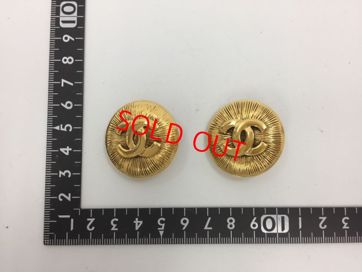 Photo2: Auth Chanel CC logo Gold tone Earrings Clip on  0L170160n" (2)