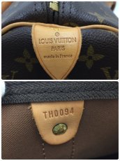 Photo9: Auth LOUIS VUITTON Monogram Keepall 45 Travel Hand Bag 0L230080n" (9)