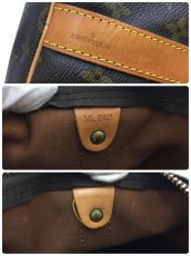 Photo13: Auth Louis Vuitton Monogram Keepall Bandouliere 45 Travel Hand Bag 0L240060n" (13)