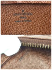 Photo8: Auth Louis Vuitton Vintage Monogram Brown Orsay Clutch Bag 0L240020n" (8)