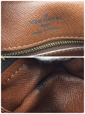 Photo12: Auth Louis Vuitton Vintage Monogram Nile Shoulder Bag 0L240040n" (12)