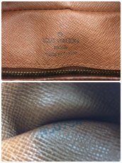 Photo10: Auth Louis Vuitton Vintage Monogram Nile Shoulder Bag 0L240100n" (10)