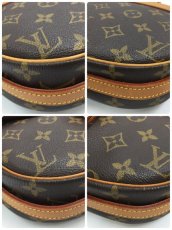 Photo9: Auth Louis Vuitton Monogram JEUNE FILLE MM Pocket JUNK Shoulder bag 0L240080n" (9)