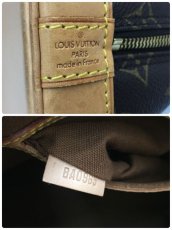 Photo10: Auth Louis Vuitton Vintage Monogram Alma Hand Bag 0L230090n" (10)