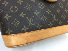 Photo4: Auth Louis Vuitton Vintage Monogram Alma Hand Bag 0L230090n" (4)