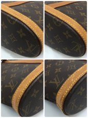 Photo8: Auth LOUIS VUITTON Monogram Babylone Shoulder Tote bag 1A060010n" (8)