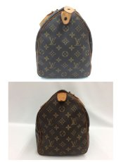 Photo9: Auth Louis Vuitton Vintage Monogram Speedy 35 Hand Bag 1A070050n" (9)