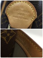 Photo9: Auth LOUIS VUITTON Vintage Monogram Reporter Shoulder Camera Bag 1A130160n" (9)