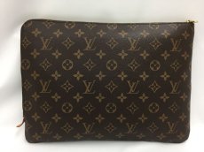 Photo1: Auth Louis Vuitton Monogram Porte Documents Briefcase Current Style 1A130090n" (1)