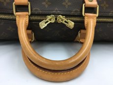 Photo3: Auth Louis Vuitton Vintage Monogram Keepall 55 Travel Hand Bag 1A070070n" (3)