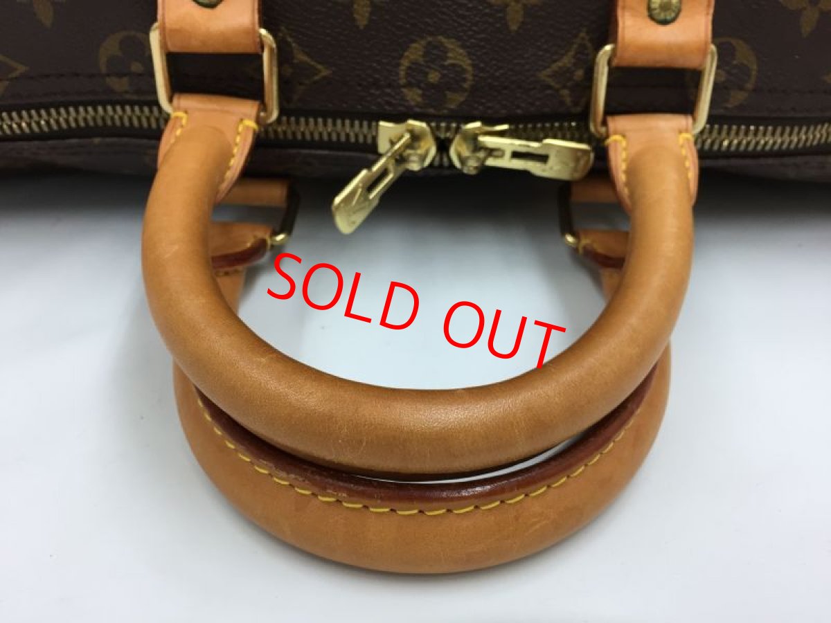 Photo4: Auth Louis Vuitton Monogram Vintage Keepall 45 Travel Bag No strap 1A130100n" (4)