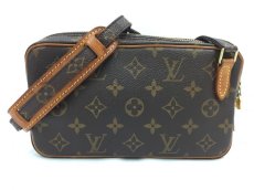 Photo1: Auth LOUIS VUITTON Vintage Monogram MARLY BANDOULIERE Shoulder bag 1A070100n" (1)