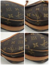Photo11: Auth Louis Vuitton Monogram JEUNE FILLE PM Pocket JUNK Shoulder bag 1A200210n" (11)