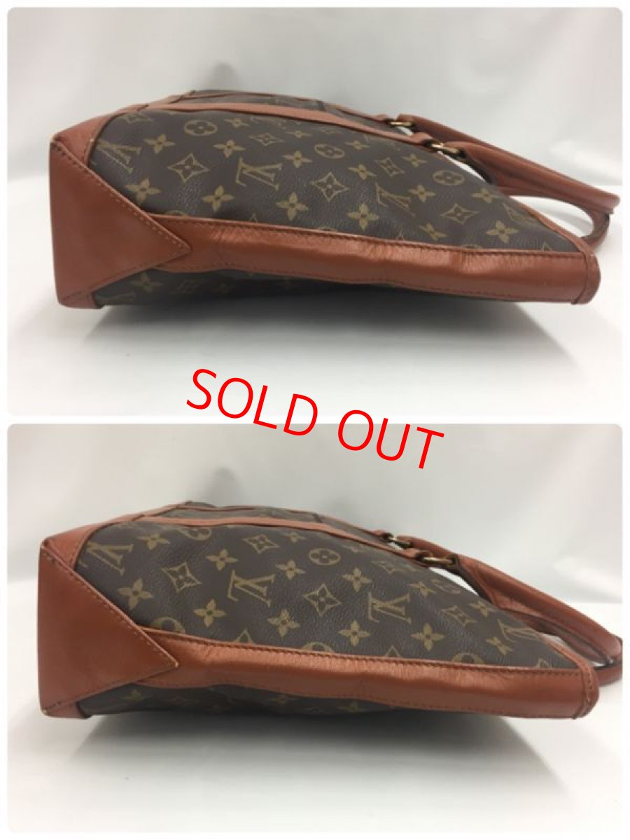 Photo9: Auth Louis Vuitton Vintage Monogram Sac Weekend Shoulder Hand Bag 1A210010n" (9)