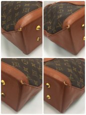 Photo10: Auth Louis Vuitton Vintage Monogram Sac Weekend Shoulder Hand Bag 1A210010n" (10)