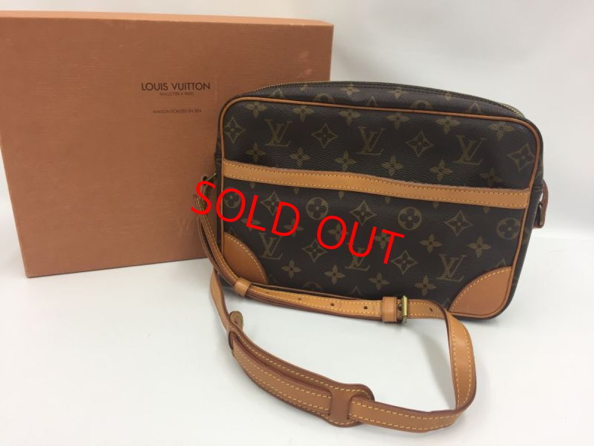 Photo1: Auth Louis Vuitton Vintage Monogram Trocadero Shoulder Bag 1A200250n" (1)