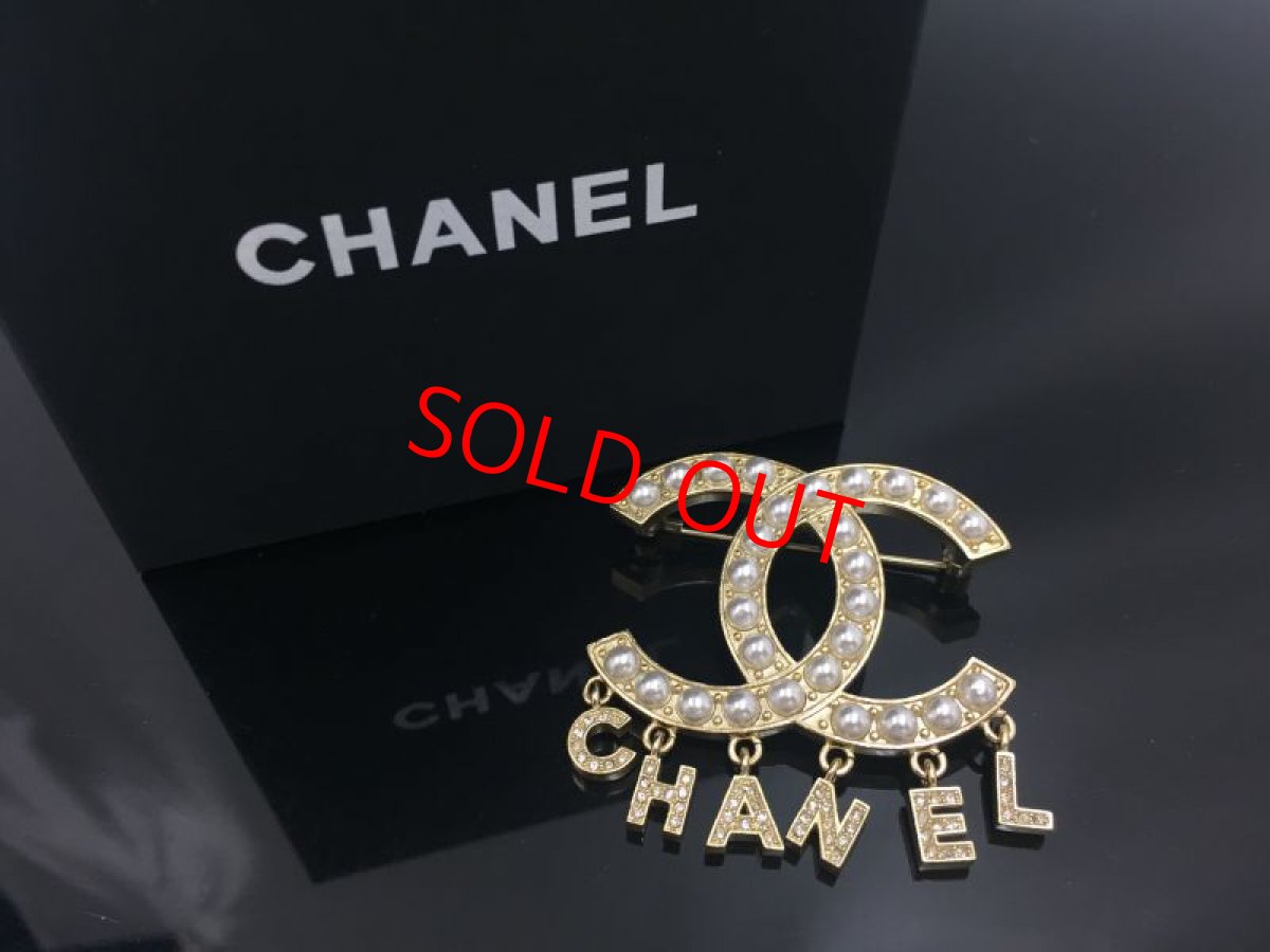 Photo1: Auth Chanel CC logo Gold Tone Fake Pearl Brooch Vintage 1A260400n" (1)