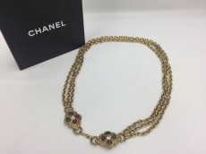 Photo1: Auth Chanel Gold Tone 3 loops Color Stone Necklace Pendant Vintage 1A260490n" (1)