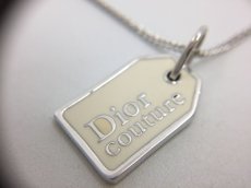 Photo3: Auth Dior Silver tone DR couture Necklace Pendant 1A260060n" (3)