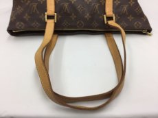 Photo4: Auth LOUIS VUITTON Monogram Cabas Mezzo M51151 Shoulder Bag 1A260520n" (4)