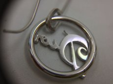 Photo7: Auth Dior Silver tone DR logo "DIOR" motif Piercing Earrings 1A260090n" (7)