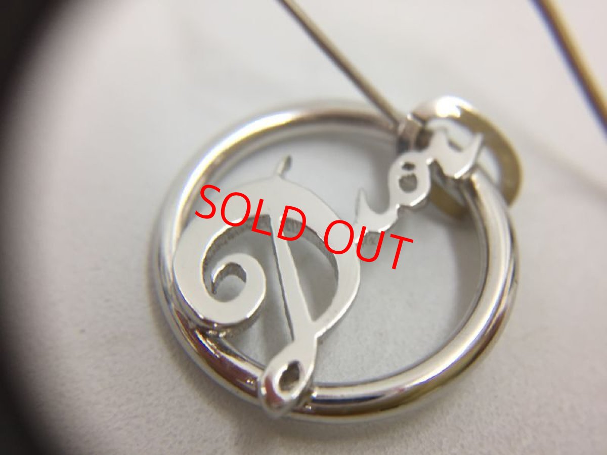 Photo4: Auth Dior Silver tone DR logo "DIOR" motif Piercing Earrings 1A260090n" (4)