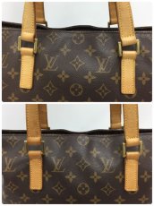 Photo10: Auth LOUIS VUITTON Monogram Cabas Mezzo M51151 Shoulder Bag 1A260520n" (10)