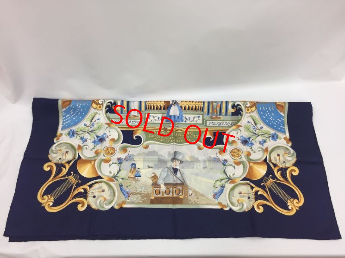 Photo5: Auth Hermes Scarf "ORGAUPHONE" 100% Silk  1A260510n" (5)