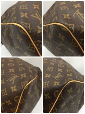 Photo9: Auth Louis Vuitton Vintage Monogram Keepall 55 Travel Hand Bag 1A260560n" (9)