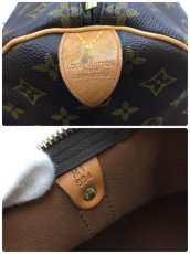 Photo10: Auth Louis Vuitton Monogram Keepall 60 Travel Hand Bag  1A260590n" (10)