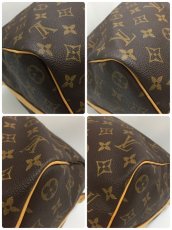 Photo9: Auth LOUIS VUITTON Monogram Keepall 45 Travel Hand Bag no Strap 1B030070n" (9)