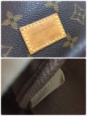 Photo11: Auth Louis Vuitton Vintage Monogram Saumur 28 Shoulder Bag 1B030160n" (11)