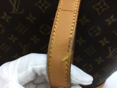 Photo5: Auth LOUIS VUITTON Monogram Vintage Babylone Shoulder Tote bag 1B030180n" (5)