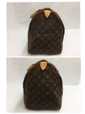 Photo8: Auth LOUIS VUITTON Monogram Keepall 45 Travel Hand Bag 1B030140n" (8)