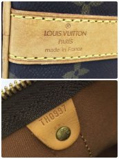 Photo10: Auth LOUIS VUITTON Monogram Keepall 45 Travel Hand Bag no Strap 1B030070n" (10)