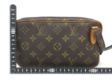 Photo2: Auth LOUIS VUITTON Vintage Monogram MARLY BANDOULIERE Shoulder bag 1B090130n" (2)