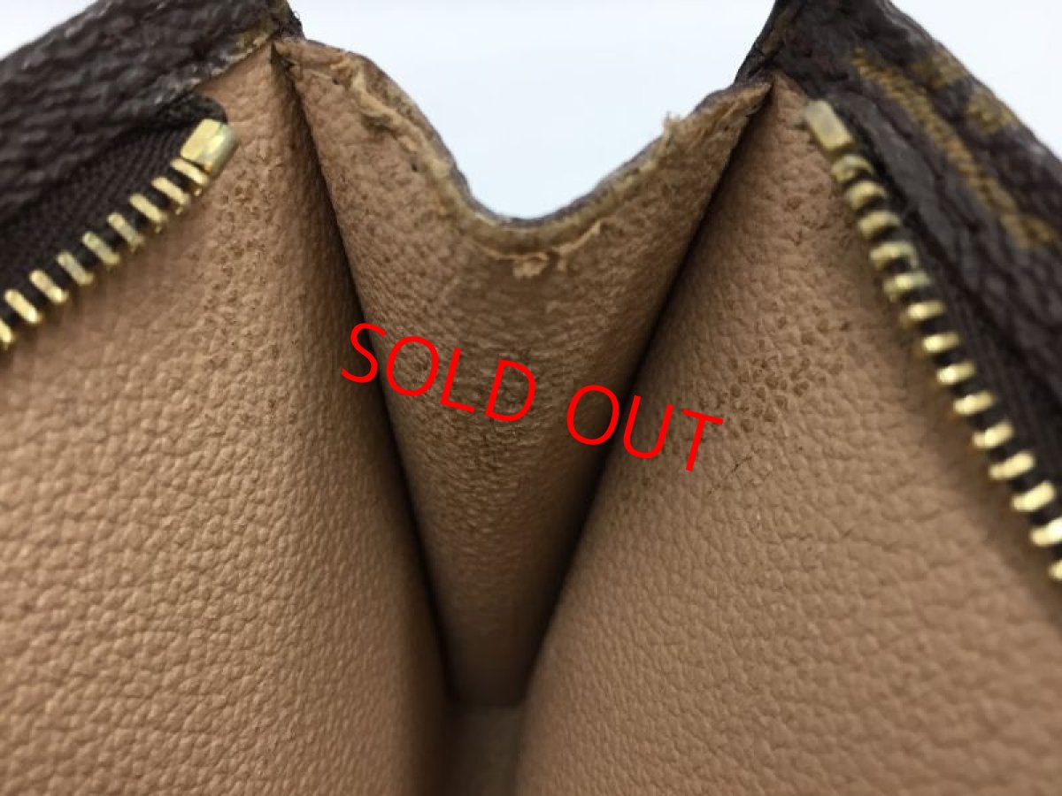 Photo5: Auth Louis Vuitton Monogram Attachment Pouch 20 for Backet GM 1B090050n" (5)