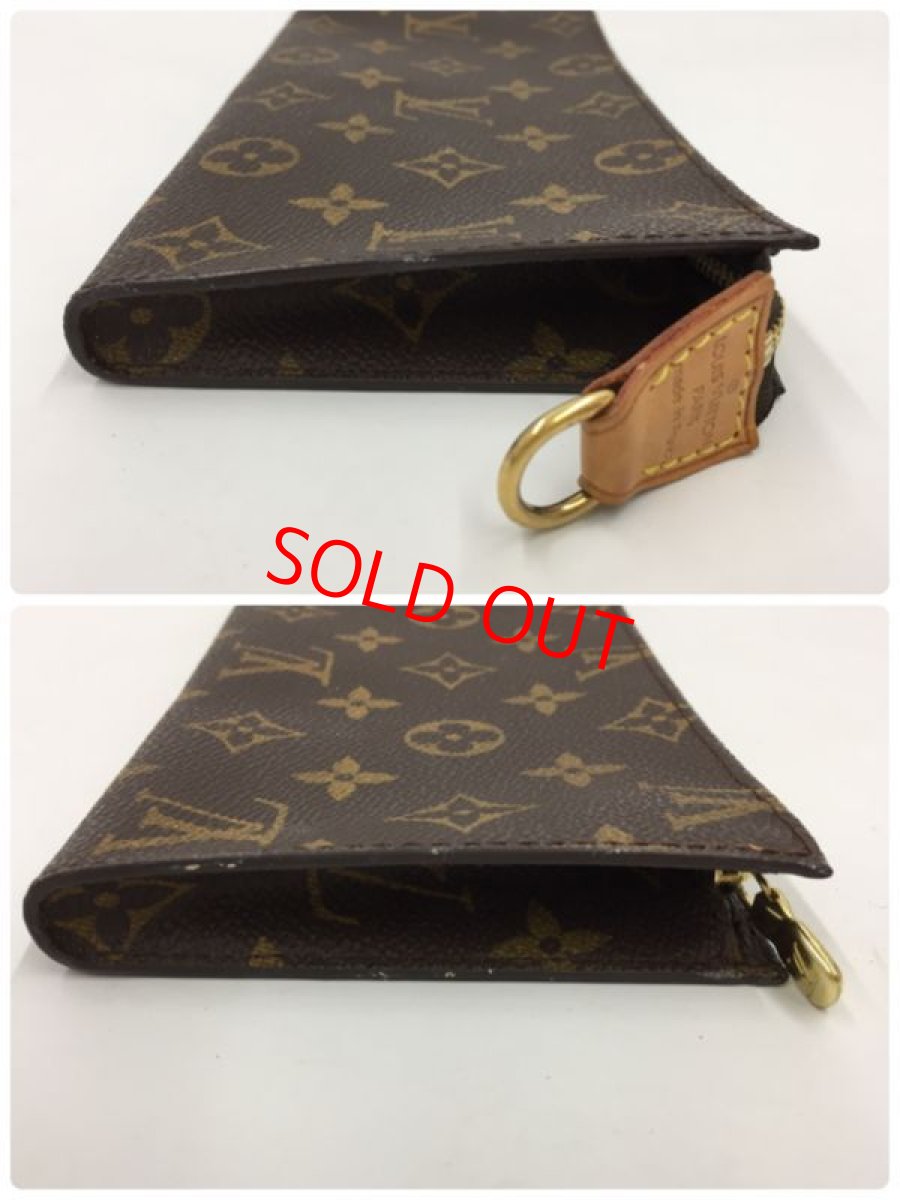 Photo6: Auth Louis Vuitton Monogram Attachment Pouch 20 for Backet GM 1B090050n" (6)