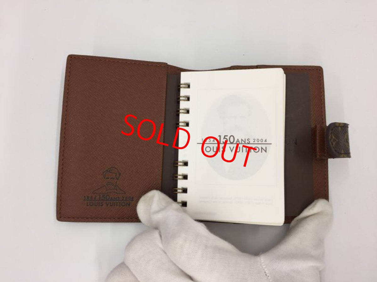 Photo5: Auth Louis Vuitton Monogram Mini Agenda 150 ANS book cover Unused 1B090080n" (5)