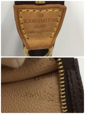 Photo8: Auth Louis Vuitton Monogram Attachment Pouch 20 for Backet GM 1B090050n" (8)