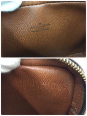 Photo9: Auth LOUIS VUITTON Vintage Monogram MARLY BANDOULIERE Shoulder bag 1B090130n" (9)