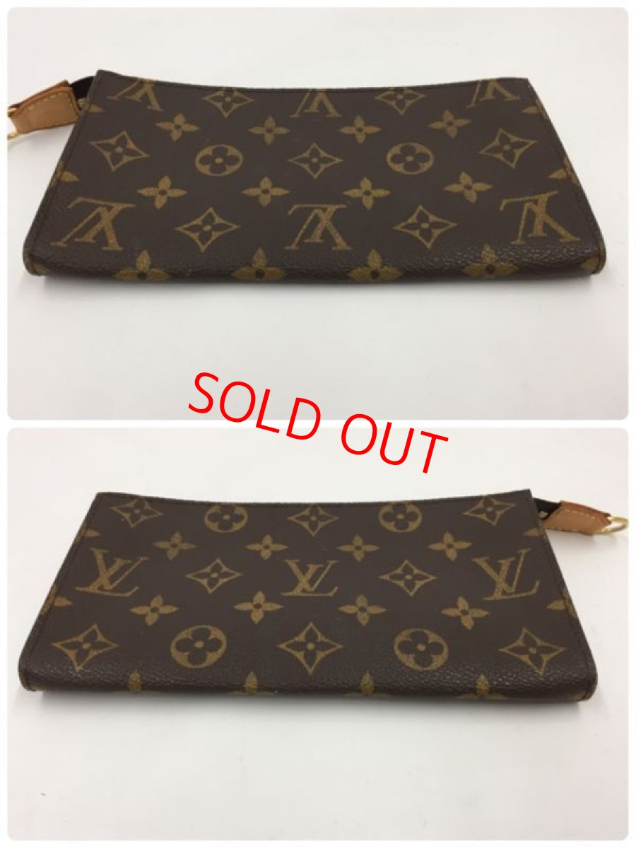 Photo7: Auth Louis Vuitton Monogram Attachment Pouch 20 for Backet GM 1B090050n" (7)