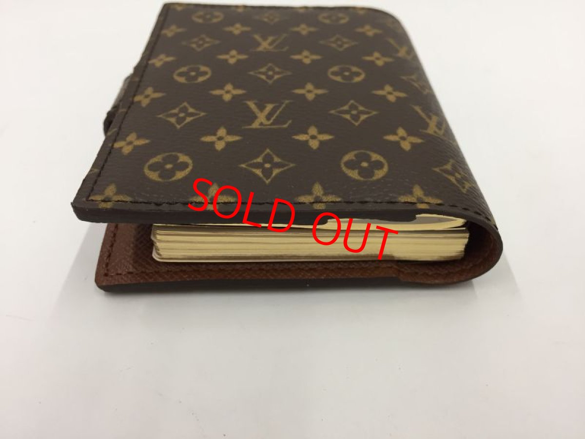 Photo3: Auth Louis Vuitton Monogram Mini Agenda 150 ANS book cover Unused 1B090080n" (3)