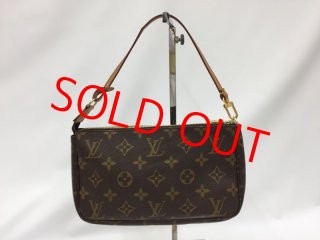 210210 - Tokyo Vintage Store