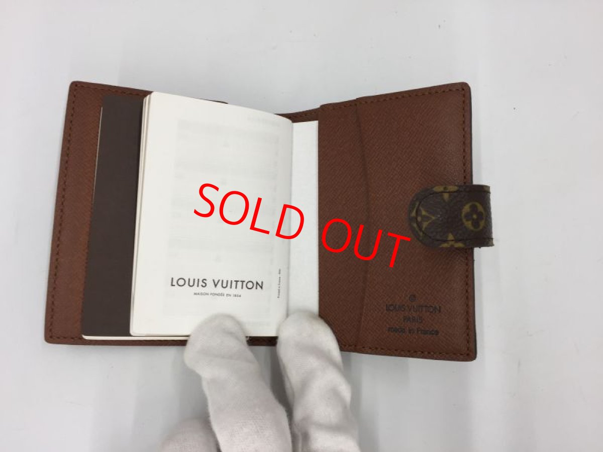 Photo6: Auth Louis Vuitton Monogram Mini Agenda 150 ANS book cover Unused 1B090080n" (6)